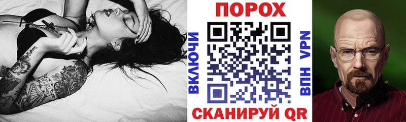 мориарти какой сайт  omg   АМФЕТАМИН VHQ  Теберда  наркошоп 
