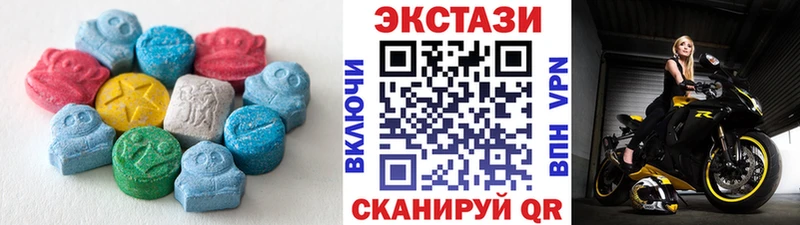 кракен как зайти Теберда Ecstasy VHQ