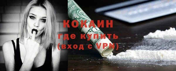 прущая мука Переславль-Залесский