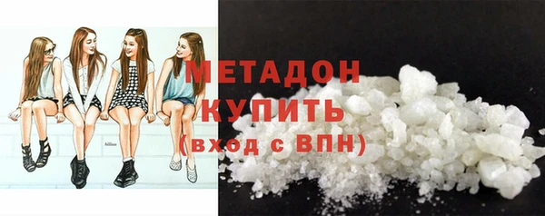 спайс Балабаново