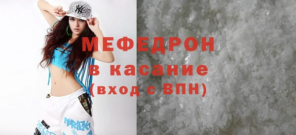 дистиллят марихуана Баксан