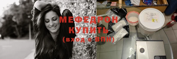 дистиллят марихуана Баксан