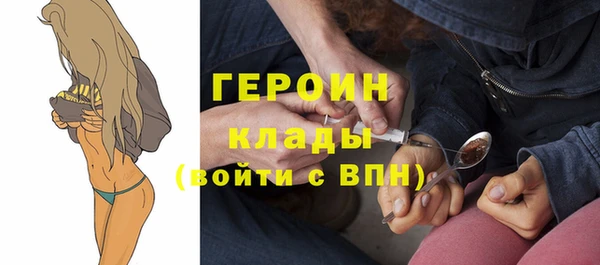 первитин Пересвет