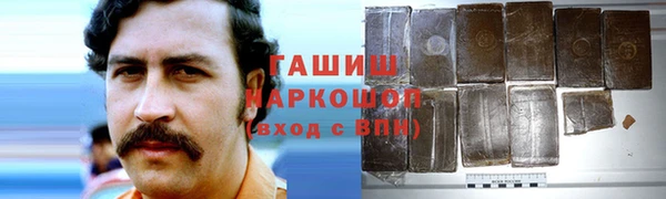 марихуана Балахна