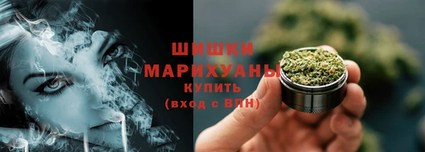дистиллят марихуана Баксан