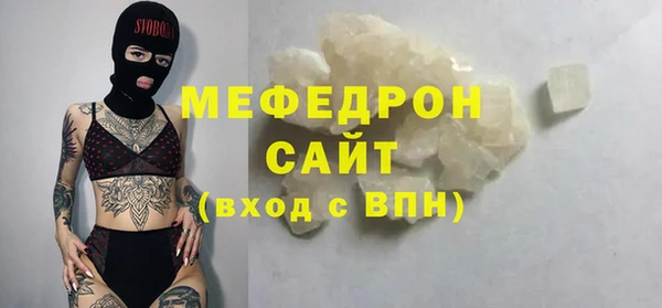 дистиллят марихуана Баксан