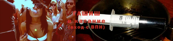 марихуана Балахна