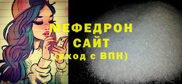 дистиллят марихуана Баксан