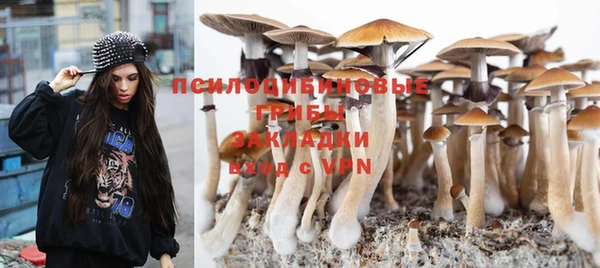 дистиллят марихуана Баксан
