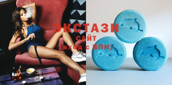 дистиллят марихуана Баксан