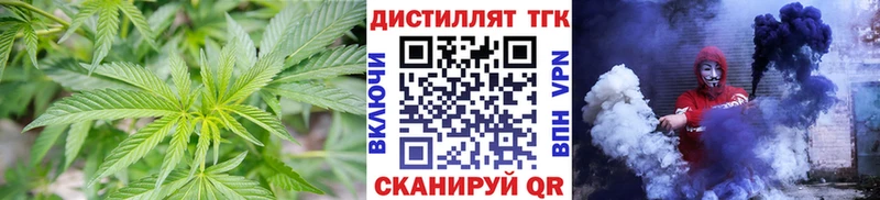 KRAKEN сайт  Теберда  ТГК вейп 